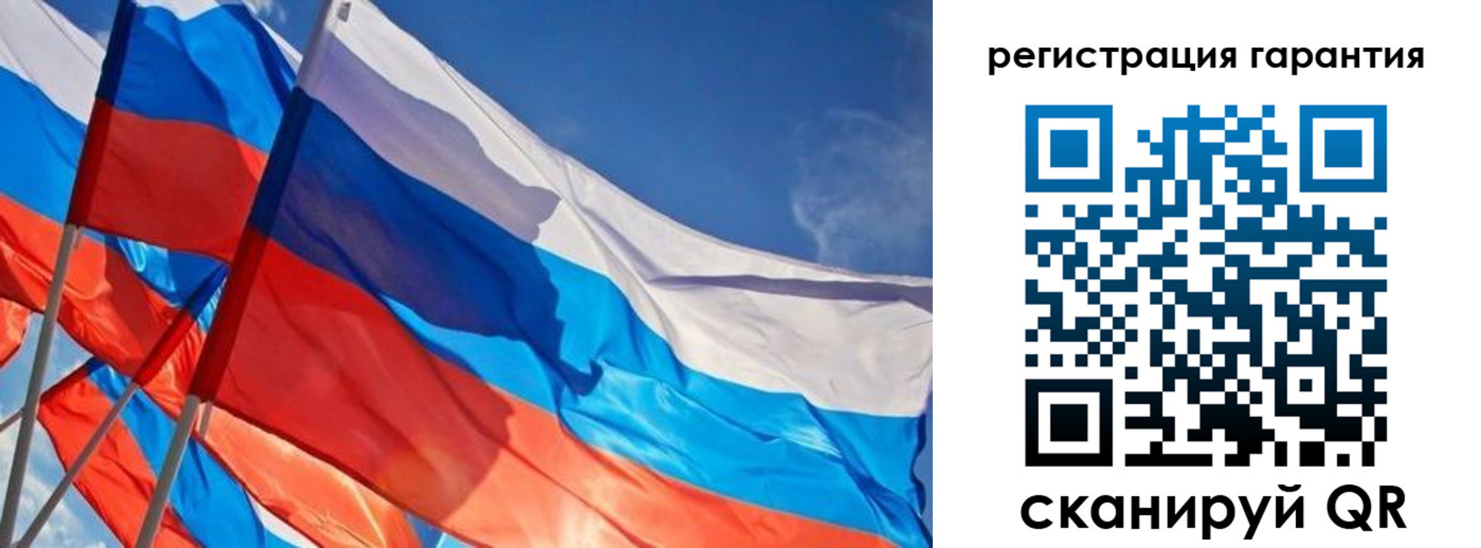 регистрация для школы в Старом Осколе
